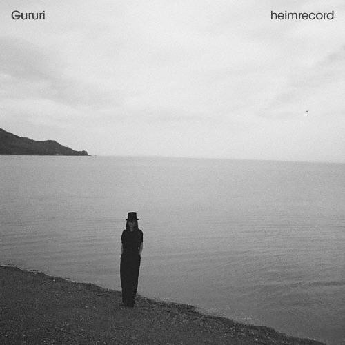heimrecord Gururi CD | 