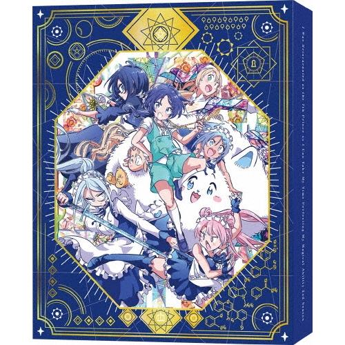 転生したら第七王子だったので、気ままに魔術を極めます 第2期 1 ［Blu