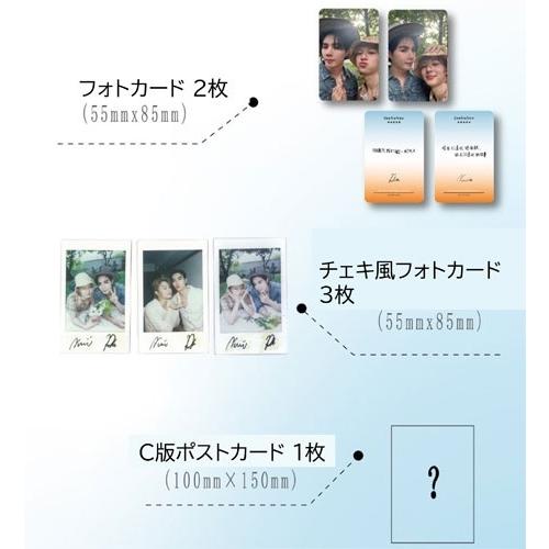 NEW ROMANTICS Zee&NuNew＜C_Zee&NuNew＞ Magazine |  | 01