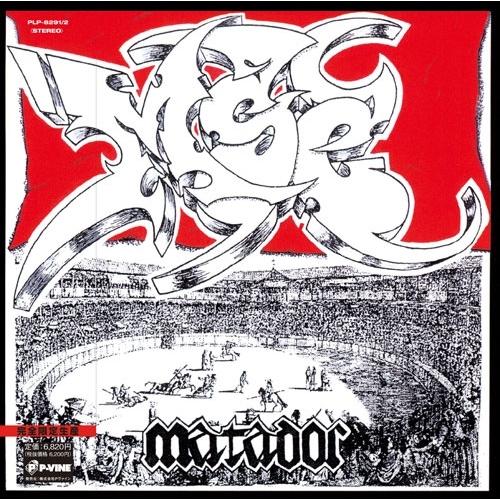 MSC (J-Hiphop) MATADOR＜完全限定生産盤＞ LP | 