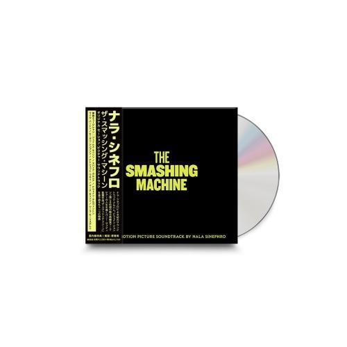Nala Sinephro ザ・スマッシング・マシーン オリジナル・モーション・ピクチャー・サウンドトラック CD | 