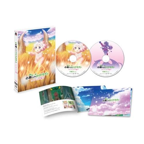 映画 小林さんちのメイドラゴン さみしがりやの竜 DVD