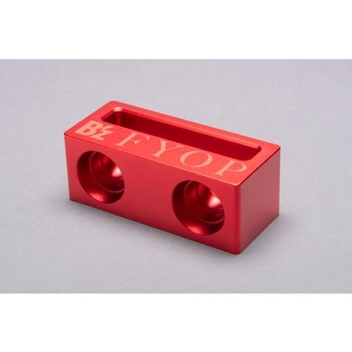 B'z FYOP ［CD+メタルスマートフォンスピーカー＜RED＞］＜数量限定盤