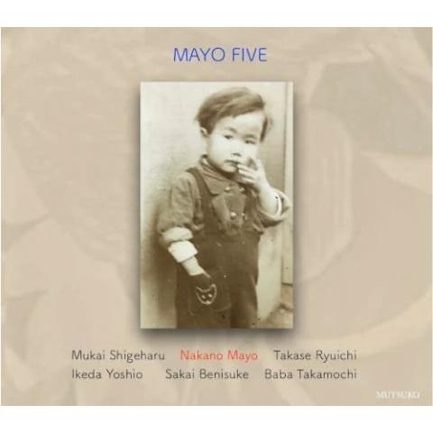 仲野真世 MAYO FIVE/マヨ・ファイヴ CD | 
