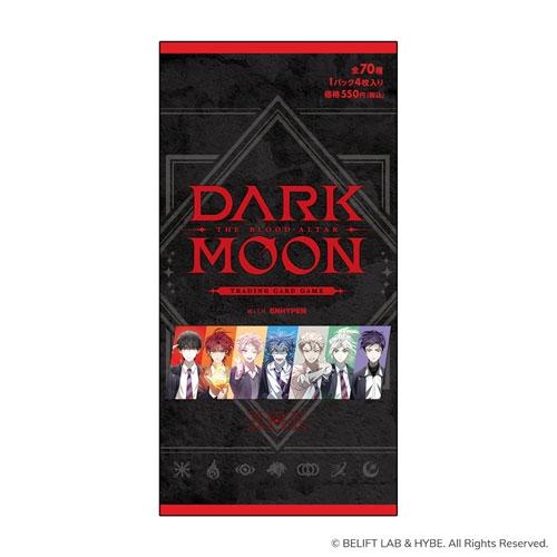 ENHYPEN DARK MOON : The Blood Altar with TRADING CARDGAME(1