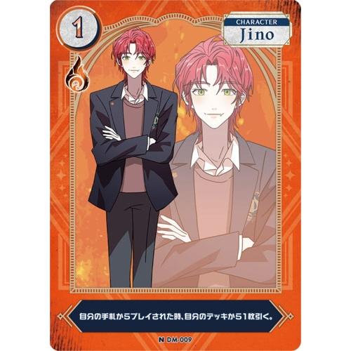 ENHYPEN DARK MOON : The Blood Altar with TRADING CARDGAME(1