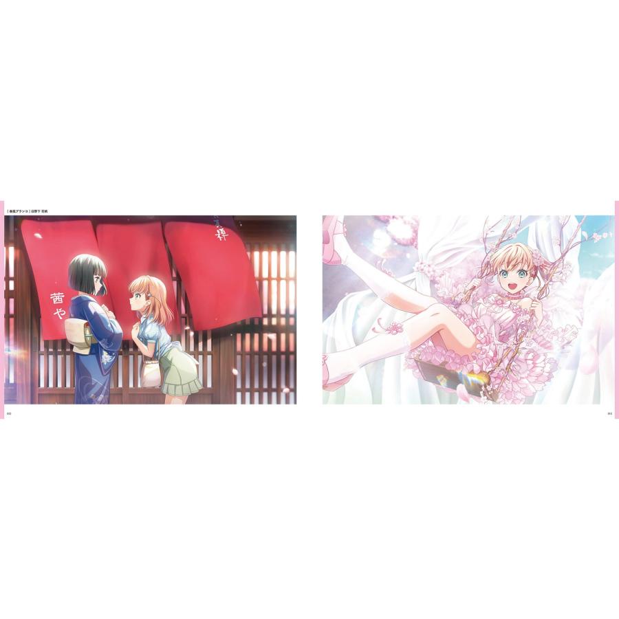 LoveLive!Days編集部 Link!Like!ラブライブ!104期カードイラストBOOK (2) Book |  | 02