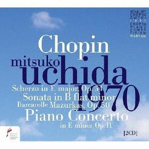内田光子 内田光子〜1970年第8回ショパン国際ピアノ・コンクール・ライヴ CD | 