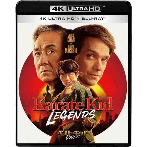 ベスト・キッド:レジェンズ ［4K Ultra HD Blu-ray Disc+Blu-ray Disc］ Ultra HD | 