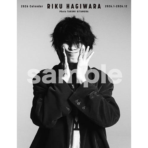 北村匠海 RIKU HAGIWARA 2026 CALENDAR Calendar |  | 01