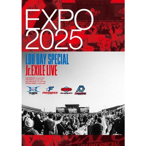 Various Artists EXPO 2025 LDH DAY SPECIAL 