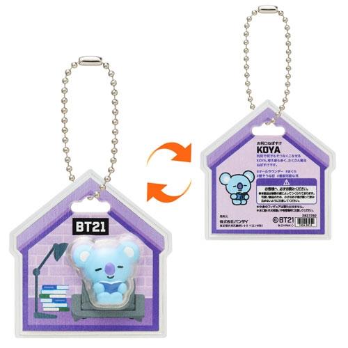 BT21 パッケージチャーム&チョコボーロ(10個入りBOX-SET) Accessories