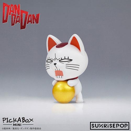 ダンダダン ミニブラインドボックスフィギュア 塗装済みフィギュア(6個入りBOX) Accessories |  | 12