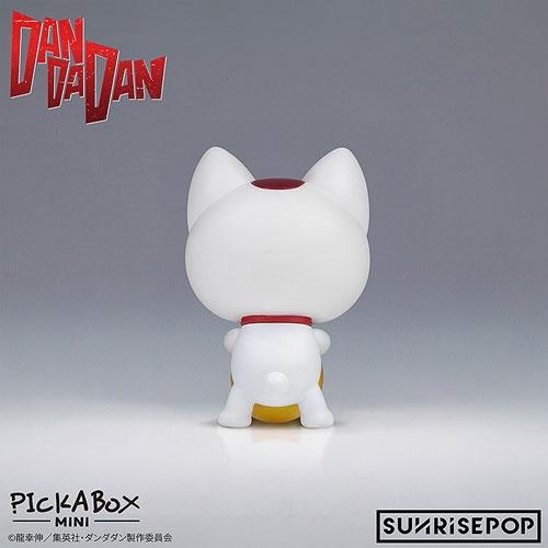 ダンダダン ミニブラインドボックスフィギュア 塗装済みフィギュア(6個入りBOX) Accessories |  | 13