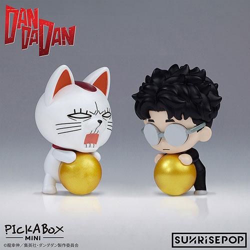 ダンダダン ミニブラインドボックスフィギュア 塗装済みフィギュア(6個入りBOX) Accessories |  | 04