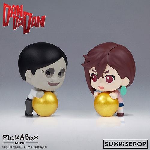 ダンダダン ミニブラインドボックスフィギュア 塗装済みフィギュア(6個入りBOX) Accessories |  | 05