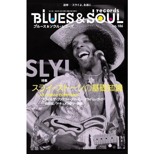blues & soul records (ブルース & ソウル・レコーズ) 2025年 12月号 [雑誌] Magazine | 