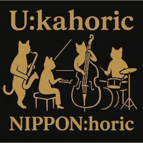 U:kahoric NIPPON:horic/ニッポンホリック CD | 