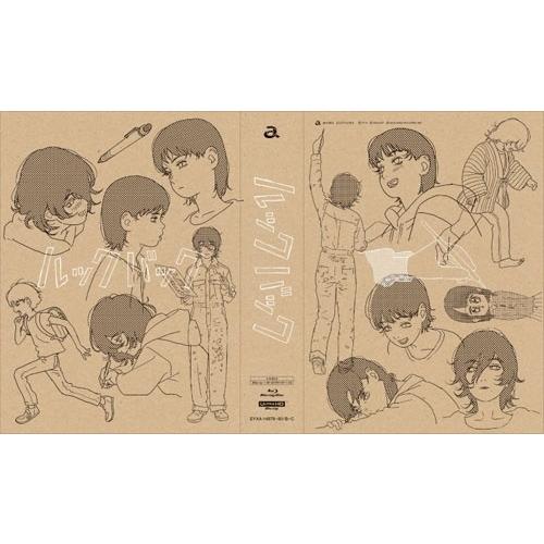 劇場アニメ ルックバック ［2Blu-ray Disc+4K Ultra HD Blu-ray Disc+CD］＜初回生産限定版＞ Blu-ray Disc ※特典あり |  | 01