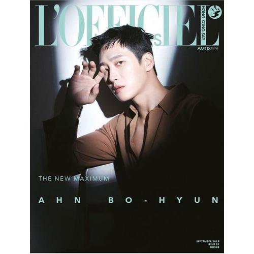 L'OFFICIEL HOMMES HONG KONG 2025年9月号＜B_Ahn Bo-Hyun＞ Magazine | 