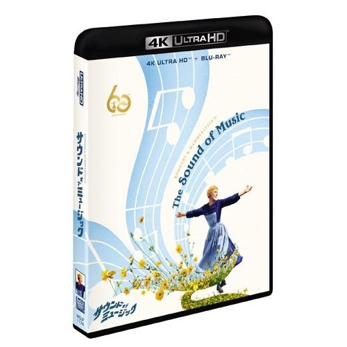 サウンド・オブ・ミュージック 製作60周年記念版 ［4K Ultra HD Blu-ray Disc+2Blu-ray Disc］ Ultra HD |  | 01