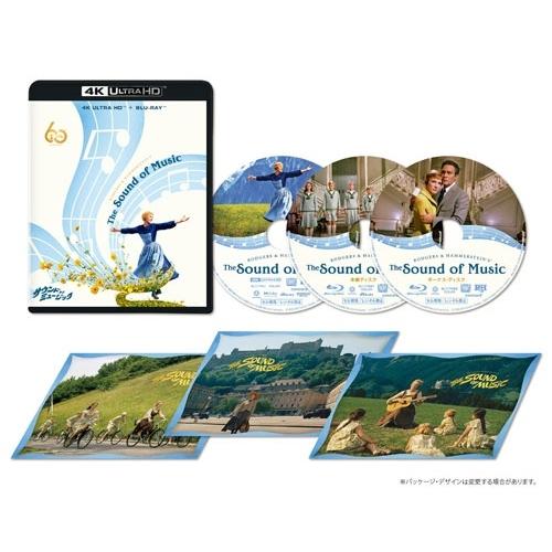 サウンド・オブ・ミュージック 製作60周年記念版 ［4K Ultra HD Blu-ray Disc+2Blu-ray Disc］ Ultra HD |  | 02