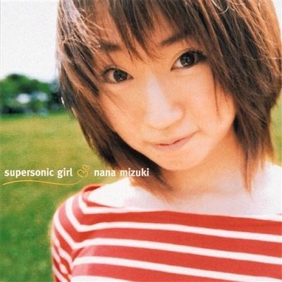 水樹奈々 supersonic girl CD | 