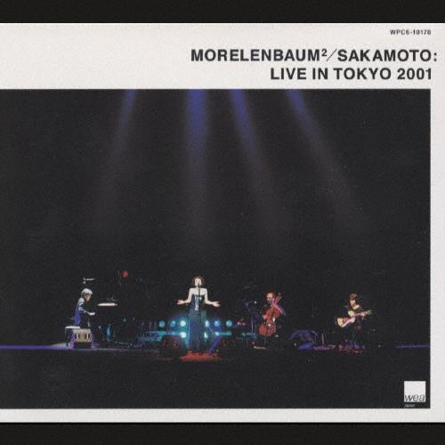 Morelenbaum2/Sakamoto SAKAMOTO : LIVE IN TOKYO 2001 CD（Yahoo!・タワーレコード Yahoo!店）