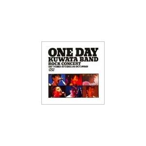 KUWATA BAND ONE DAY KUWATA BAND〜ROCK CONCERT (AT TOHO STUDIO,19th Oct.1986) DVD | 
