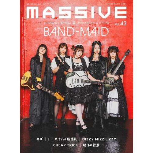 MASSIVE Vol.43 Mook : タワーレコード Yahoo!店 - 通販 - Yahoo