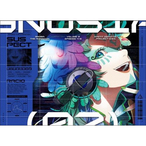 グノーシア 02 ［DVD+CD］＜完全生産限定版＞ DVD : タワーレコード