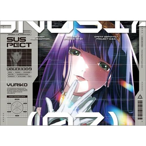 グノーシア 07＜完全生産限定版＞ Blu-ray Disc : タワーレコード