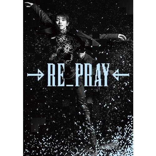 羽生結弦 Yuzuru Hanyu ICE STORY 2nd ""RE_PRAY"" Blu-ray Disc ※特典あり | 