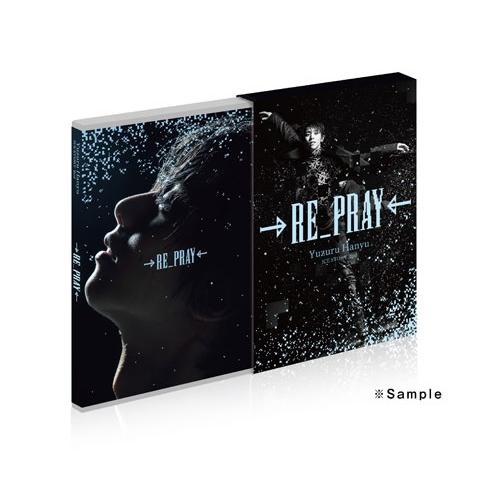 羽生結弦 Yuzuru Hanyu ICE STORY 2nd ""RE_PRAY"" Blu-ray Disc ※特典あり |  | 01