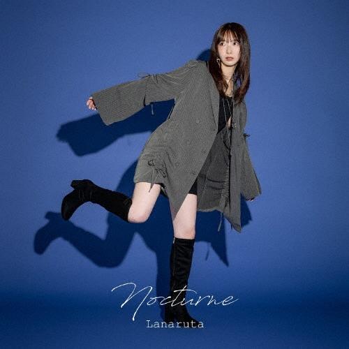 Lanaruta Nocturne CD | 
