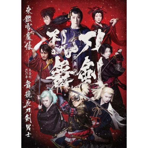 尾上松也[二代目] 歌舞伎 刀剣乱舞 東鑑雪魔縁 Blu-ray Disc | 