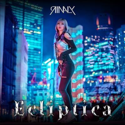Rinaly Ecliptica CD | 