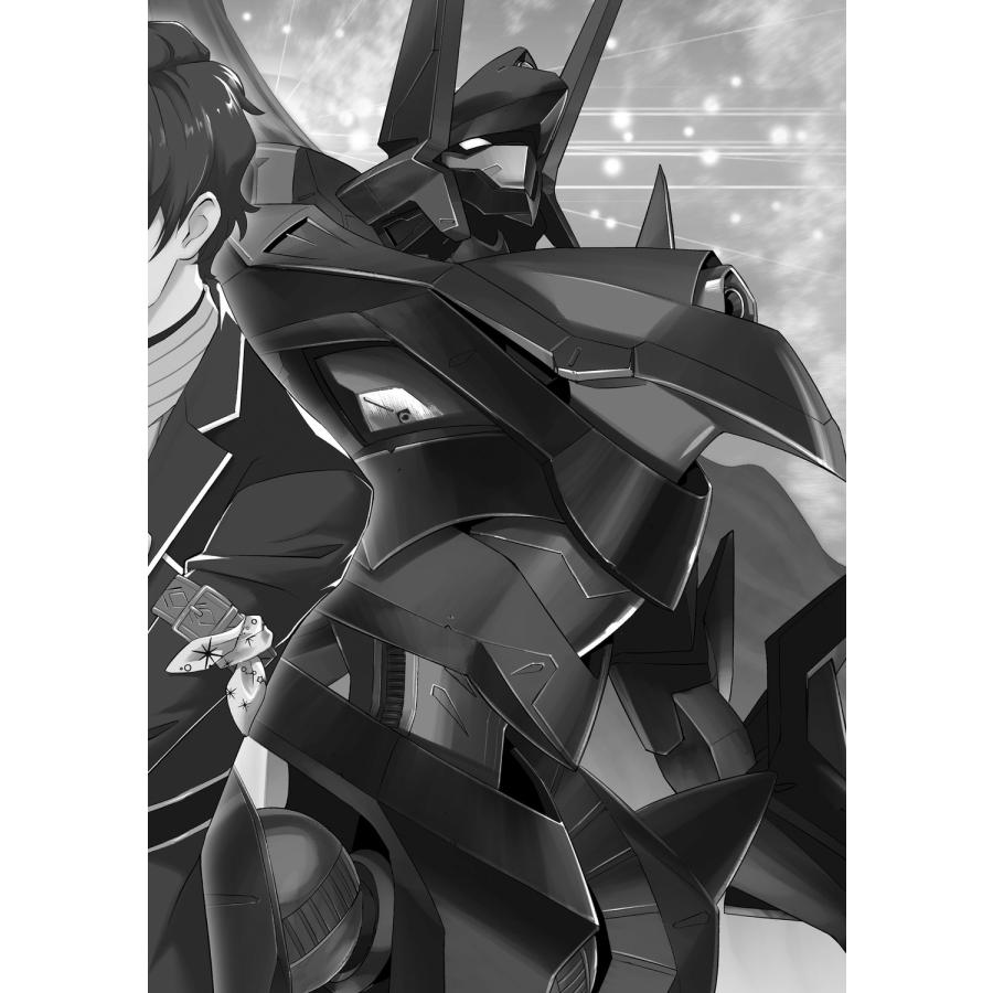 曽我篤士 コードギアス 新潔のアルマリア (1) (1) COMIC |  | 03