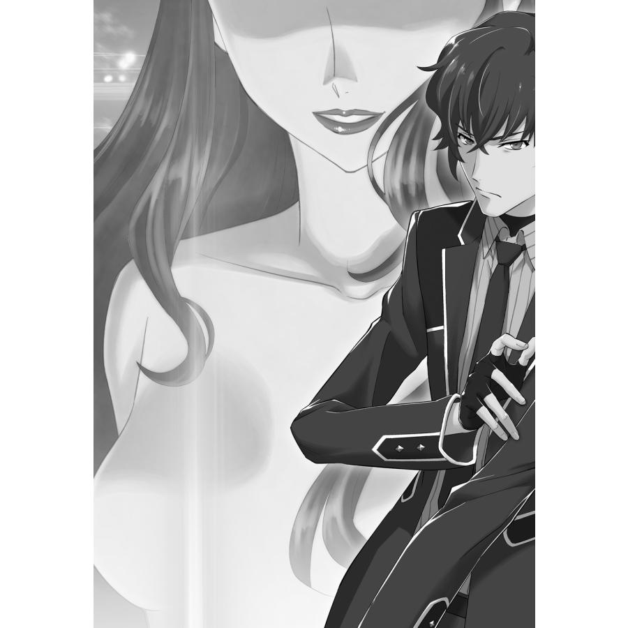 曽我篤士 コードギアス 新潔のアルマリア (1) (1) COMIC |  | 04