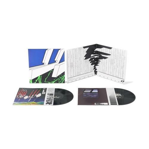 Oneohtrix Point Never Tranquilizer LP |  | 02