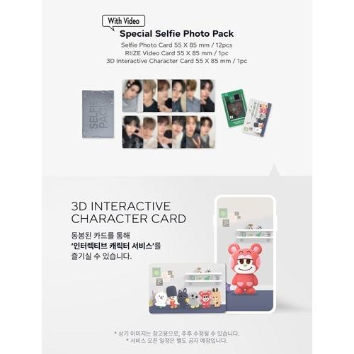 RIIZE 2026 SEASON'S GREETINGS (SPECIAL EDITION) ［CALENDAR+GOODS