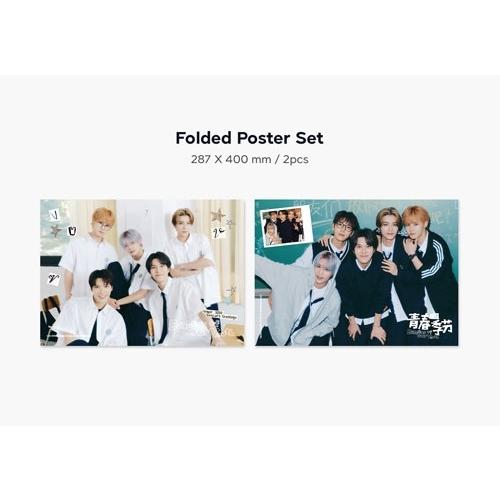 WayV WayV 2026 SEASON'S GREETINGS ［CALENDAR+GOODS］ Book |  | 03