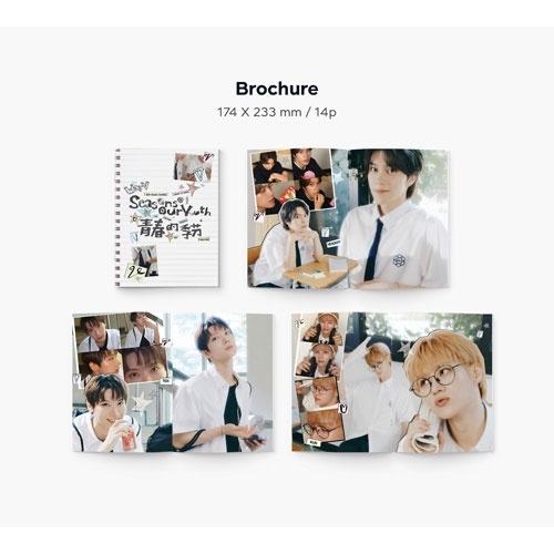 WayV WayV 2026 SEASON'S GREETINGS ［CALENDAR+GOODS］ Book |  | 05