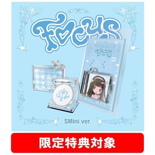 Hearts2Hearts The 1st Mini Album『FOCUS』 (SMini Ver.) (SMART