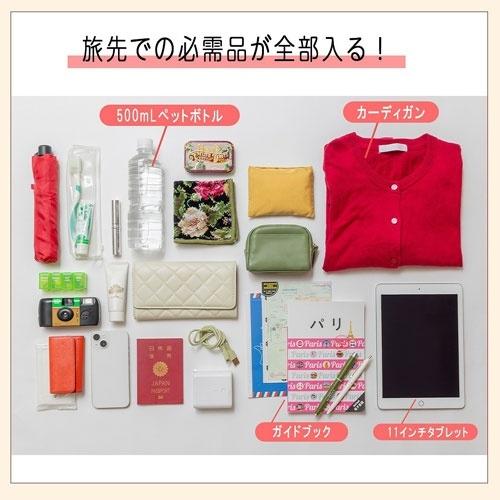 JTB完全監修 旅がもっと楽しくなる! オールシーズン使える3層バッグBOOK Book |  | 07