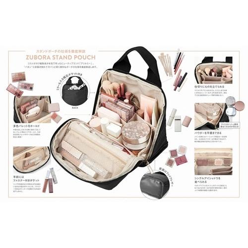 BRILMY 中身が見えて時短がかなう ズボラに優しいスタンドポーチ BOOK Book |  | 01