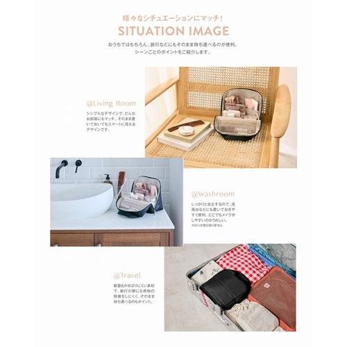 BRILMY 中身が見えて時短がかなう ズボラに優しいスタンドポーチ BOOK Book |  | 05