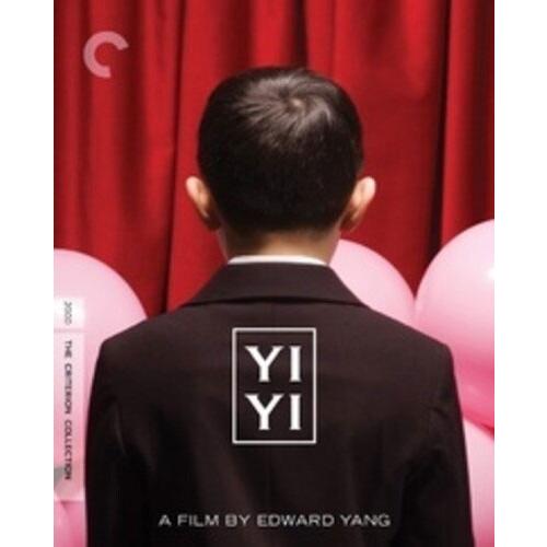 Yi (ヤンヤン 夏の想い出)(Criterion Collection) ［4K Ultra HD+Blu