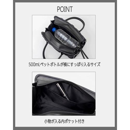 WILLFULLY 10th Anniversary Special Bag Book Book |  | 04