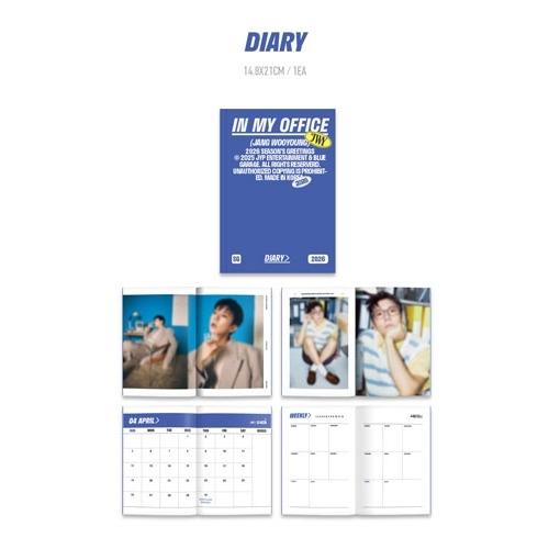 WOOYOUNG (From 2PM) WOOYOUNG 2026 SEASON'S GREETINGS [In My Office] ［CALENDAR+GOODS］ Book |  | 03